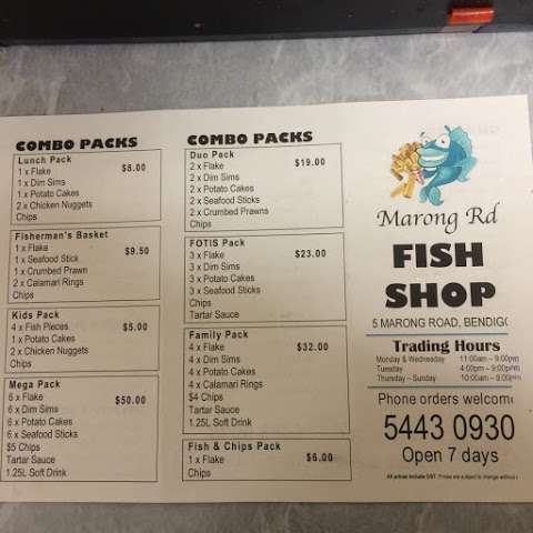 Photo: Marong Rd Fish Shop